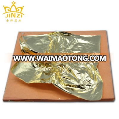 favorable price 14cm*14cm with lining paper imitation gold foil 2.5