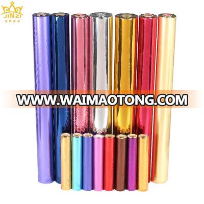 Hot Sale Coated Paper Papel Revestido Gold Hot Stamping Foil For Textile Fabric