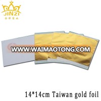 14*14cm taiwan gold foil metal crafts gilding gold foil leaf