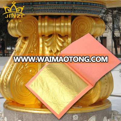 High Quality China Manufacture 9.33cm*9.33cm Real 24K Genuine Gold Foil for sticking gold project