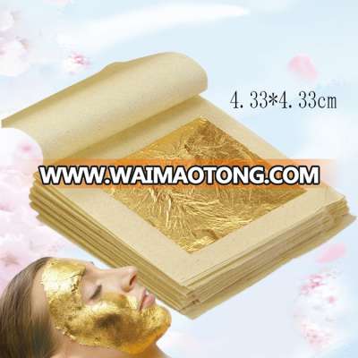 Wholesale Whitening 24K Gold Facial Gold Mask